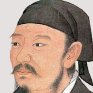 Xunzi