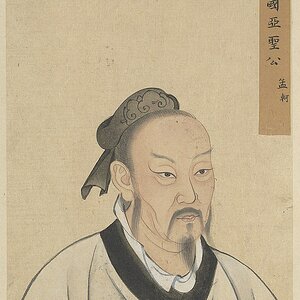 665px-Half_Portraits_of_the_Great_Sage_and_Virtuous_Men_of_Old_-_Meng_Ke_(孟軻).jpg