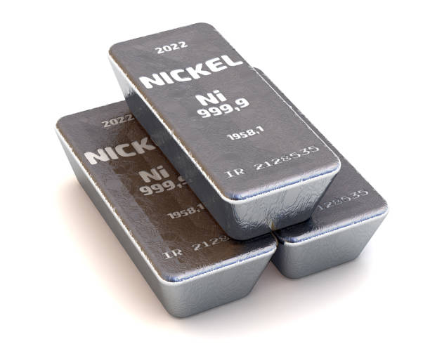 nickel.jpg