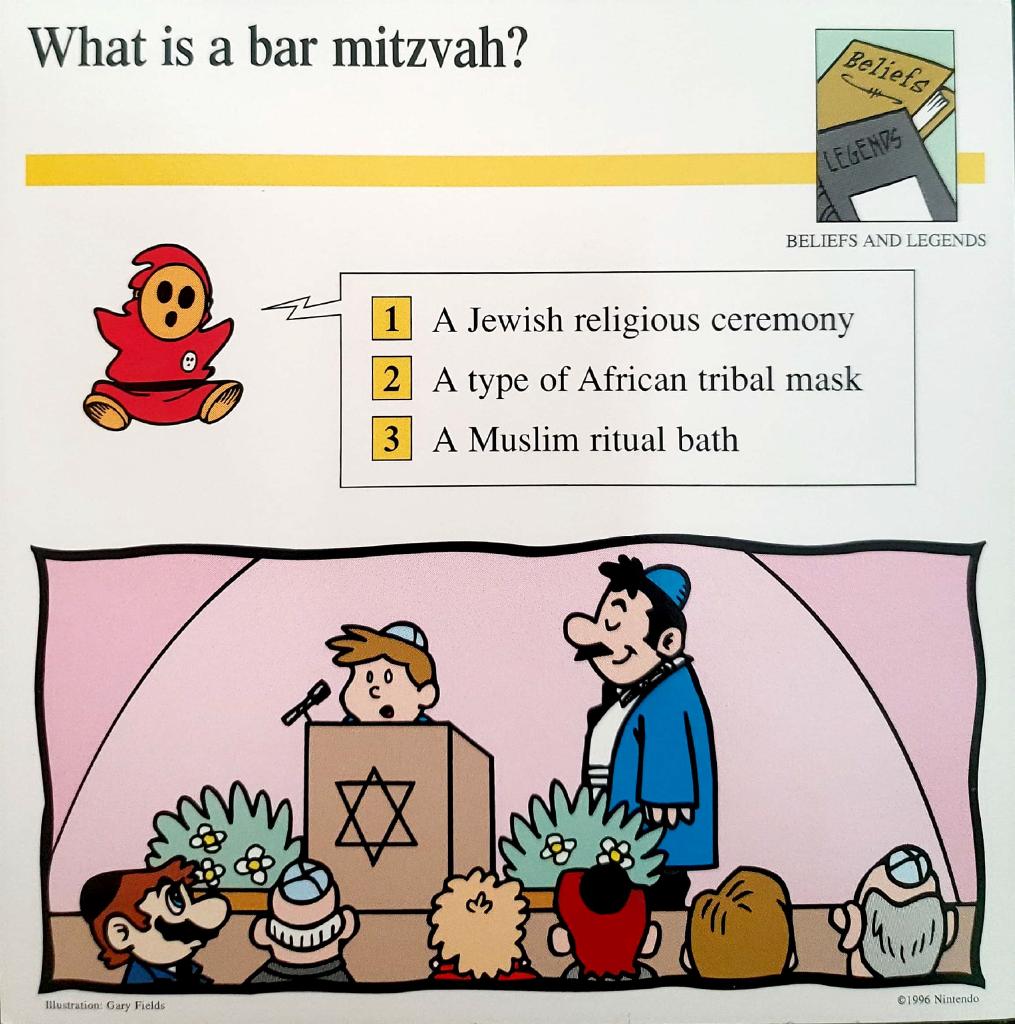 What is a bar mitzvah- (Front).png