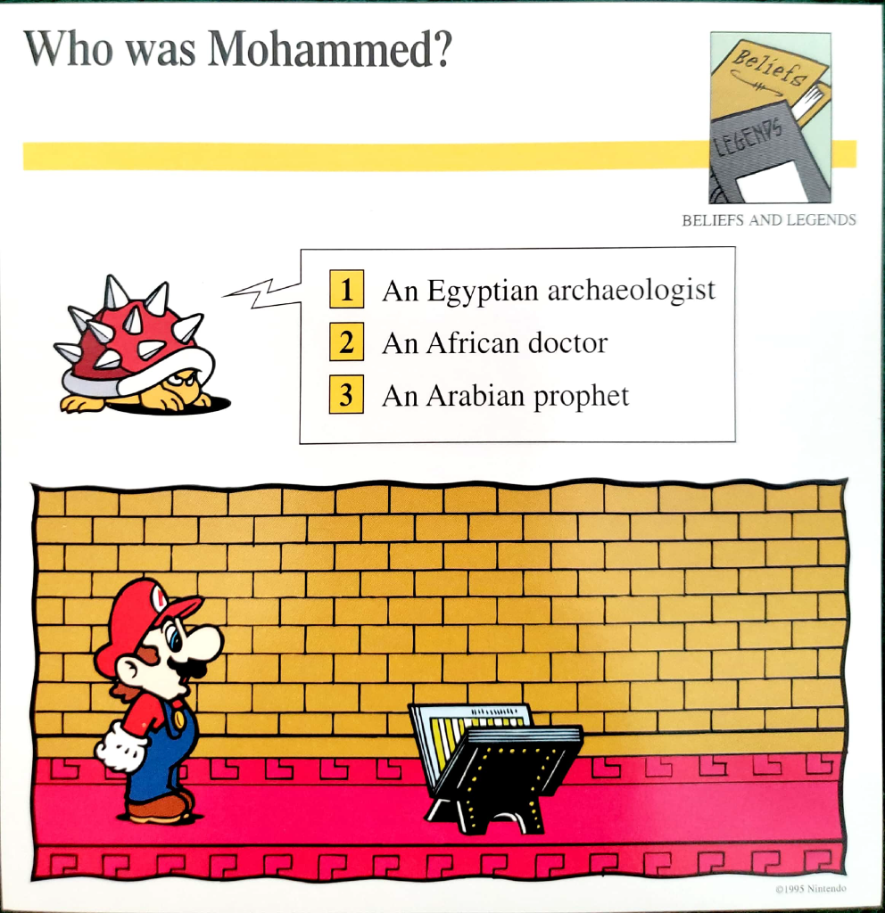 Who was Mohammed- (Front).png