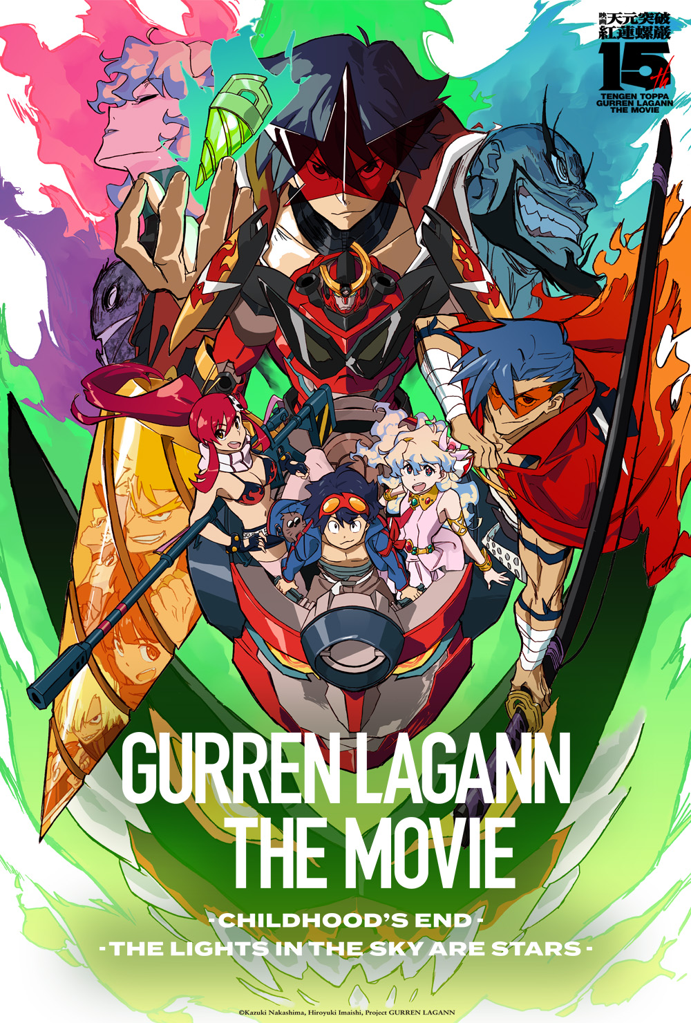 www.fathomevents.com